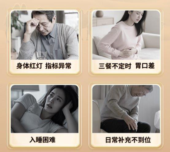  技术派の选奶长征：一位成分党爸比の驼奶粉排雷全记录 健康养生