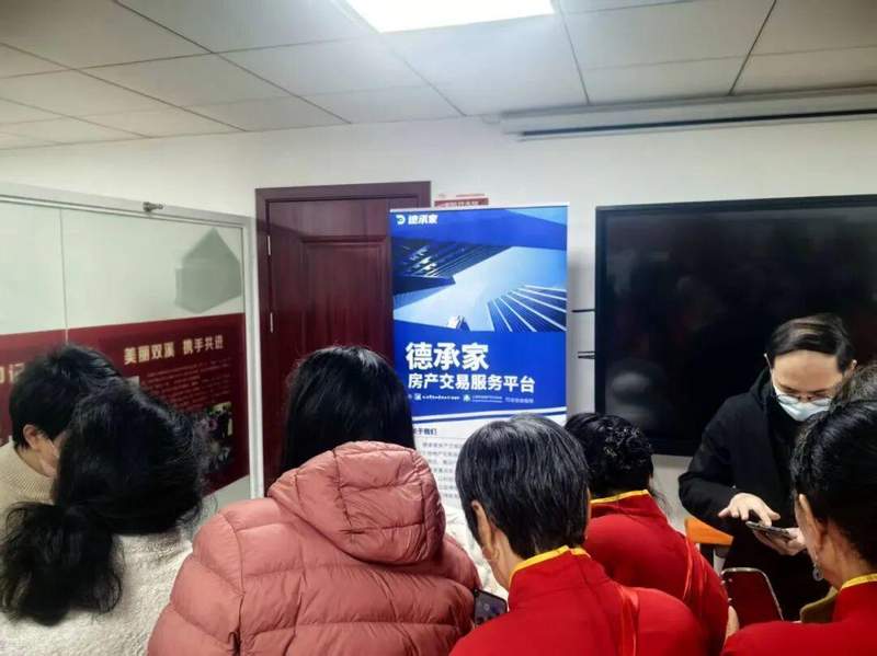  技术解码：闵行区「以旧换新服务站」如何重构住房置换逻辑 房产家居