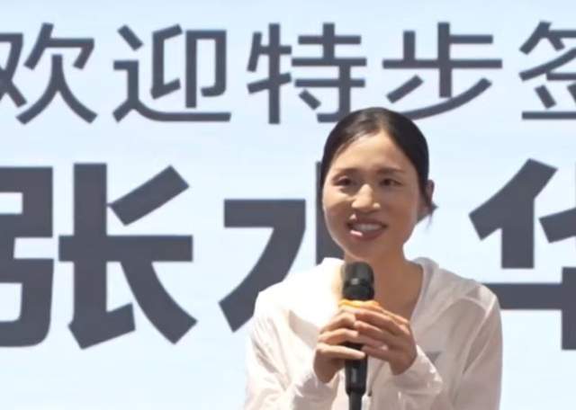  亚运马拉松选拔机制深度解构：从封闭精英到开放赛道的范式转变 体育新闻